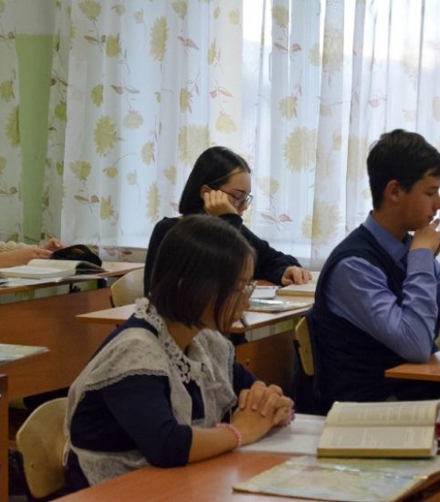 День учителя 2022. 20